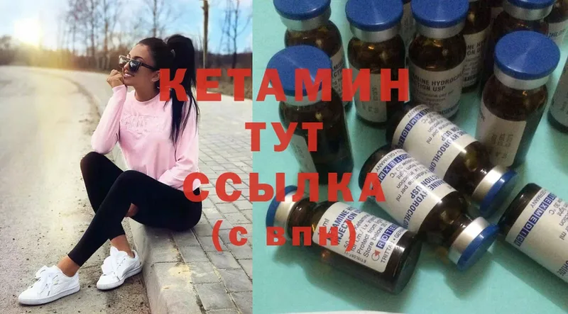 Виды наркотиков купить Любань Бошки Шишки  Cocaine  Alpha PVP  Codein  Гашиш  АМФ 